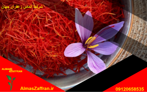 مزیت خرید زعفران از کشاورز
