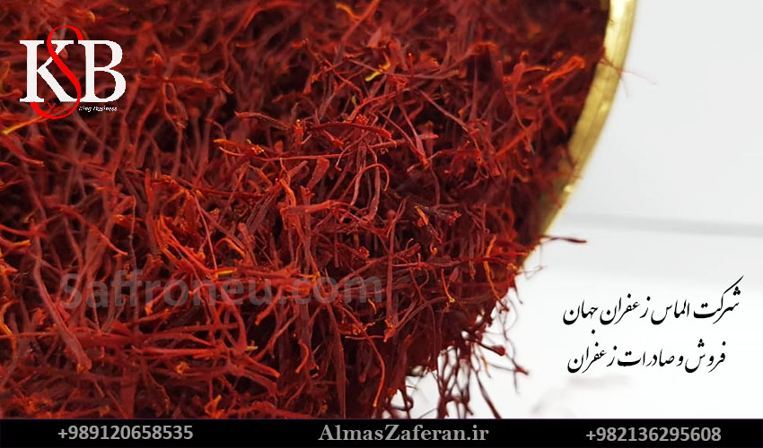 buy-bulk-saffron-from-the-company