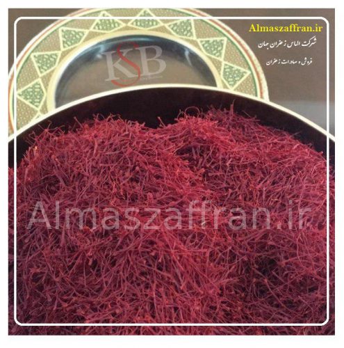 buy-saffron-from-the-company